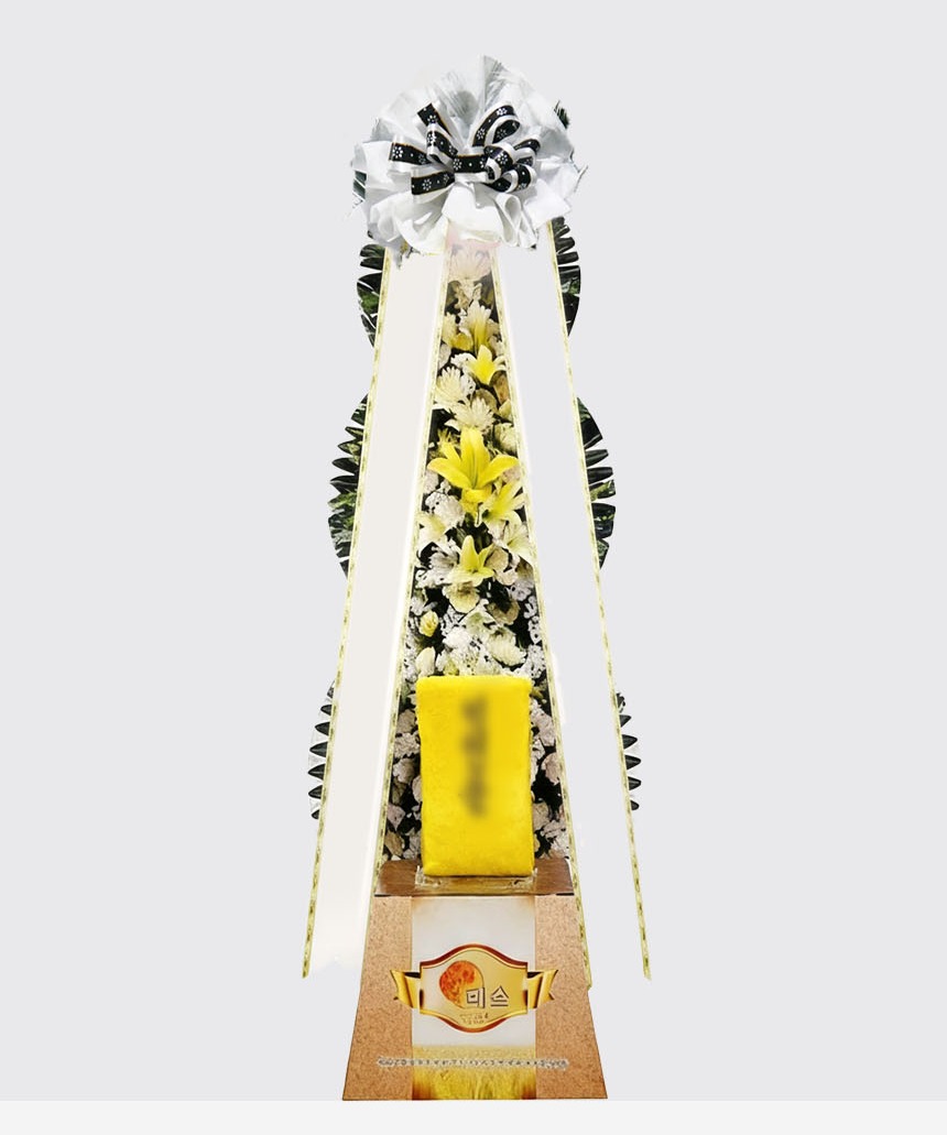 근조 쌀 화환(10kg)