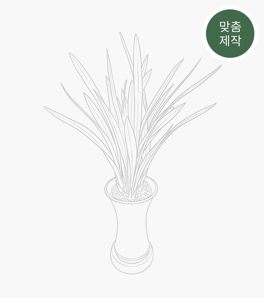 황룡금 투각분